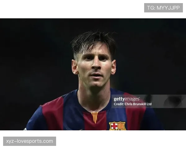 梅西荣誉含金量争议：数据与比赛影响力如何体现？