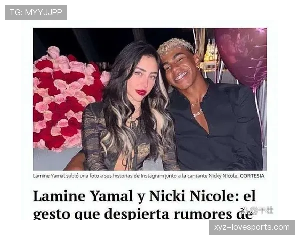 亚马尔的天赋上限：百年一遇的巨星胚子，还是舆论泡沫下的短暂闪光？