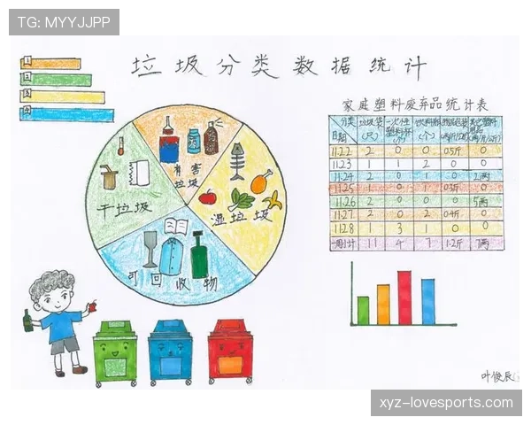 恢复比赛方式有哪些分类？规则细节一次讲清楚