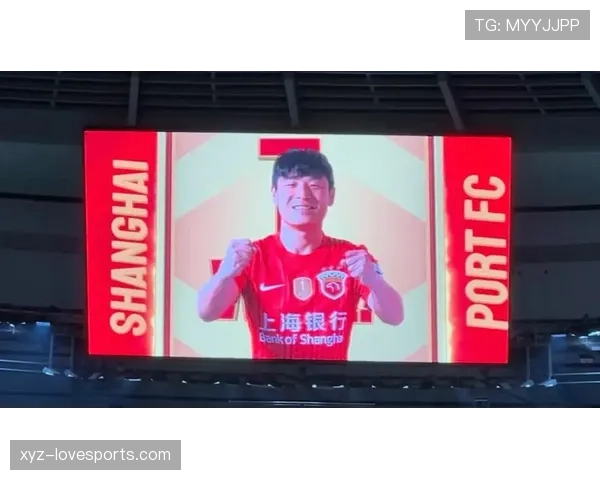 上海海港联赛统治力问题显现，对冠军争夺形势带来变化