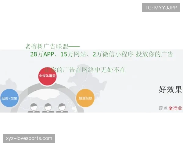 吉达联合重回巅峰挑战，能否再现统治力体现当前竞争形势变化